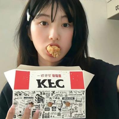 轻松愉快